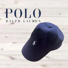 POLO RALPH LAUREN キャップ ネイビー レザーベルト 紺白ポニー