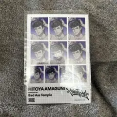 ヒプノシスマイク　オンラインくじ　天国獄　フォトブロマイド