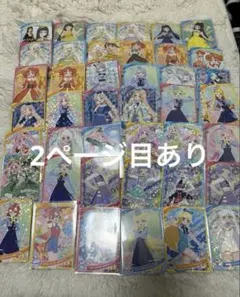 アイプリカード 引退 まとめ売り - メルカリ