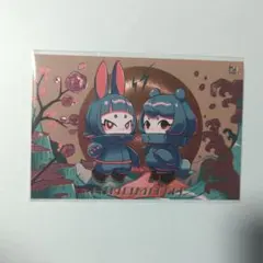 ポストカード　デンシタコ　デンシウサギのサムネイル