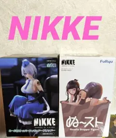 勝利の女神　NIKKE ぬーどるストッパーフィギュアD:キラーワイフ　ブリット