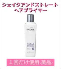 スティーブンノル シェイクアンドストレート ヘアプライマー 90mLのサムネイル