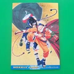 NARUTO ジャンプフェスタ2005 WJカード ナルト サスケ 限定 トレカ