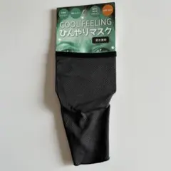 Item thumbnail for item 559f0b6e-28b0-463c-a5a9-aa26036b0bbb