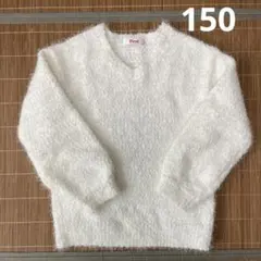 イングファースト　ニット　150 白