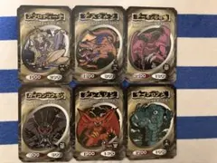 遊戯王　トップガム　トップサン　トップ製菓　レトロカード