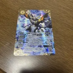 Item thumbnail for item 48426dd0-d1fd-4b66-b190-3fe8c093b05c