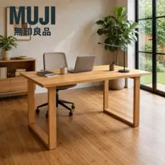 無印良品 オーク材 ダイニングテーブル コの字脚 150cm - メルカリ