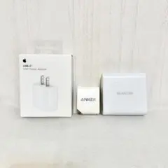 USB USB-C 充電アダプター