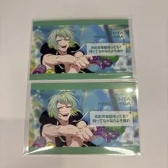 パラライ　真夏の幻影　特典　御子柴 賢太