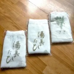 【新品】湯美たび　足袋　ソックス　靴下　白　フリーサイズ