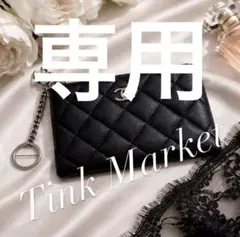 CHANEL ブラック キルティング コインケース　カードケース