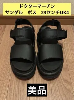 ドクターマーチン　ボス　ヴォスサンダル