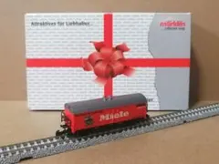 marklin　mini-club　Mieleのサムネイル