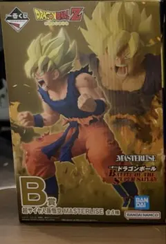 ドラゴンボールZ 孫悟空 MASTERLISE B賞 孫悟空