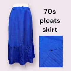 vintageヴィンテージスカートプリーツ切替ブルー青系ゴム昭和レトロ日本古着