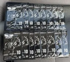 ドラゴンボール フュージョンワールド バトルパック11 10パック未開封