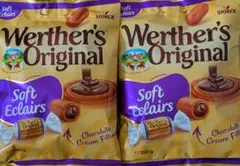 ヴェルタースオリジナル エクレア 100gx2袋