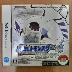 ポケットモンスター ソウルシルバー 超美品！