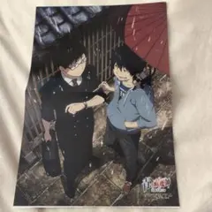鋼の錬金術師（ハガレン）両面ポスター#20 ロイ・マスタング&ヒューズ