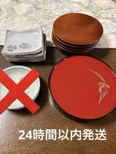 24時間以内発送★菓子皿　和菓子皿　3種