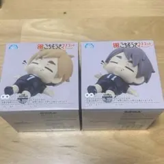 ハイキュー!! ごちそうさマスコット 宮侑 宮治