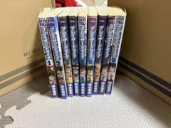 ブレイザードライブ 全9巻セット 岸本聖史 初版 - メルカリ