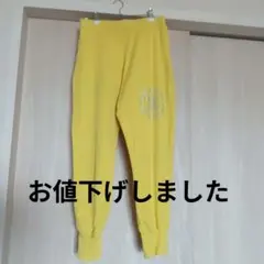 アールロンドン　パンツ