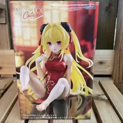【新品未開封】金色の闇 フィギュア To LOVEる ダークネス Desktop