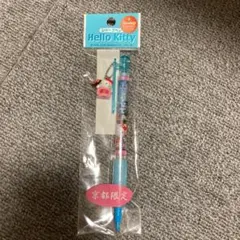 Item thumbnail for item cae20be1-ba28-4cb5-9c49-79976068cbac