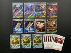 ポケモンカード SR グッズ　まとめ売り　夜のタンカ　バトルコロシアム　18枚