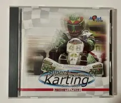 Windows ゲームCD「Super1 Karting Simulation」