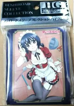 うらら迷路帖 スリーブ - メルカリ