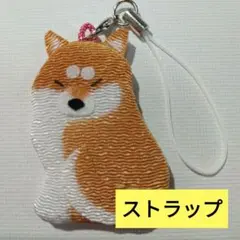 Item thumbnail for item 91fd880a-f5b8-4129-ac18-2741fd35e968