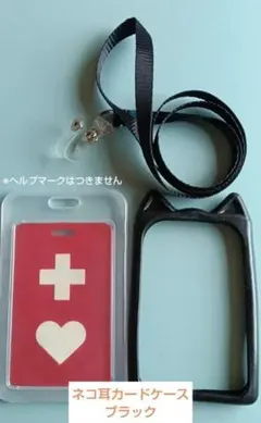 Item thumbnail for item 04ada59d-5c70-426c-b6db-105695ae000f