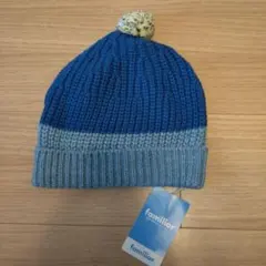 【新品！未使用】ファミリア　ニット帽　53-55cm