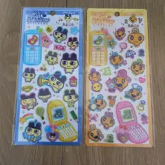 平成はっぴーフォン　たまごっち まめっち　めめっち