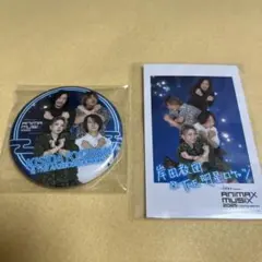 2026年最新】ANIMAX MUSIX 缶バッジの人気アイテム - メルカリ