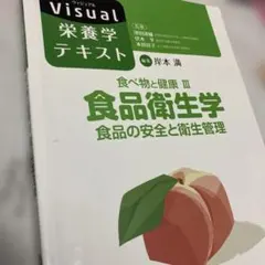 Item thumbnail for item abfcbadd-1fcf-45c6-95bd-fff25a33dcde