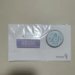 SEVENTEEN ホシ　ピンバッジセット