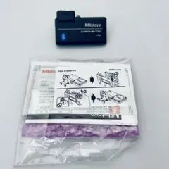 SOTA用にコンパクト50/144MHz帯デュアルバンド2エレメント八木DS62 SOTA用にコンパクト50/144MHz帯デュアルバンド2エレメント八木DS62