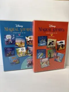 2026年最新】DISNEY MAGICAL CDの人気アイテム - メルカリ