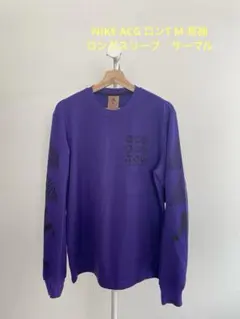 Item thumbnail for item 32f8001a-1157-46aa-ac5c-aa494f45562b