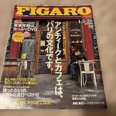 Item thumbnail for item 83e55af3-be92-479e-999f-42b0bac2ad50