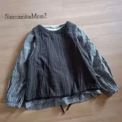 サマンサモスモス セットコーデ　ギンガムチェックブラウス　バックリボンベスト