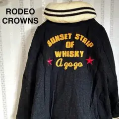 RODEO CROWN ロデオクラウンズ スタジャン ジャケット ジャンパーのサムネイル