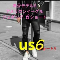 人気モデル　６ショート　アメリカンイーグル　ジェギング　スキニー　黒　ブラック