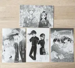 集英社　少女漫画　特典4枚セット