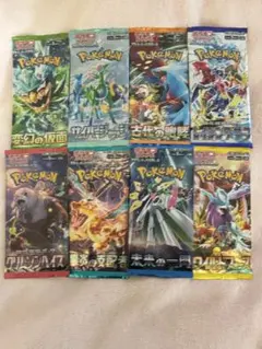 ポケモンカードパック 8種セット 未開封