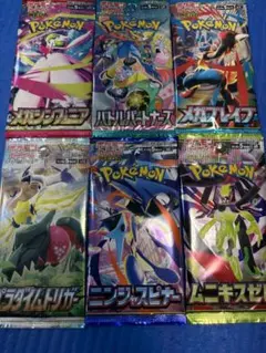 2026年最新】ポケモンカード バラパック ノーマル サーチ済の人気